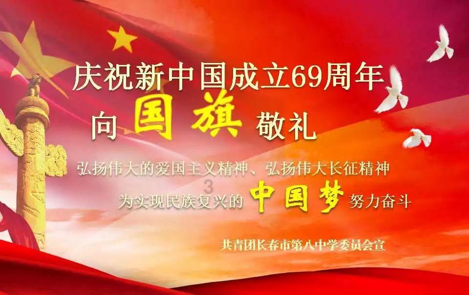 最美的校园女生67